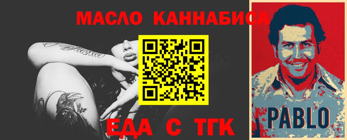 LSD-25 Кушва