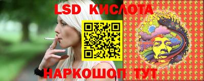 бутик Донской