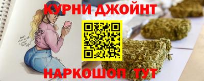 хмурый Донецк