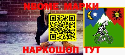 бутик Донской