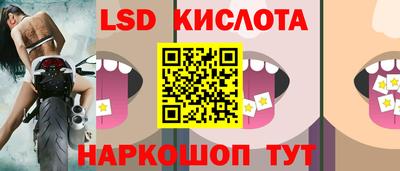 хмурый Донецк