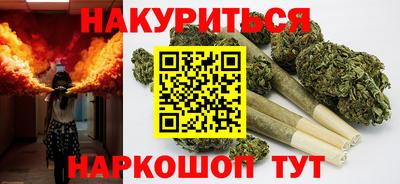 соль ск Дубна