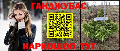 хмурый Донецк