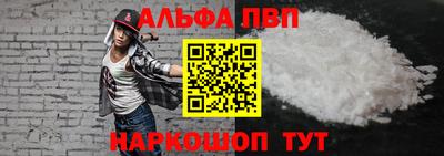хмурый Донецк