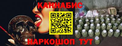 соль ск Дубна
