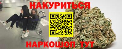 соль ск Дубна