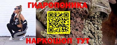 бутик Донской