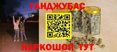 соль ск Дубна