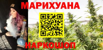 хмурый Донецк