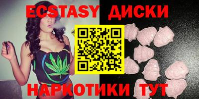 хмурый Донецк
