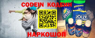 бутик Донской