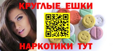 бутик Донской