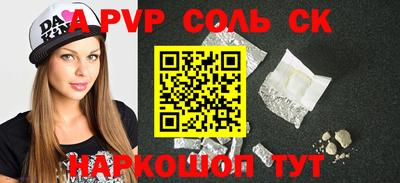 хмурый Донецк