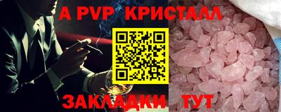 хмурый Донецк