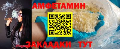 соль ск Дубна