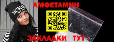 бутик Донской