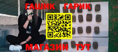 бутик Донской