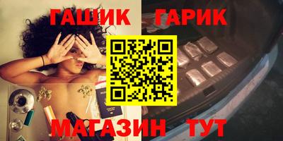 бутик Донской