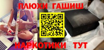 бутик Донской