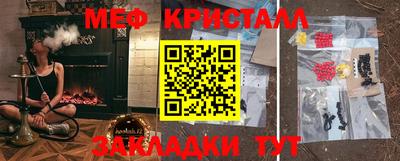 бутик Донской