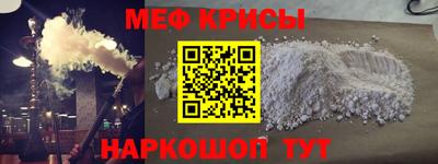 хмурый Донецк