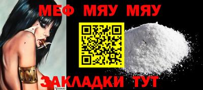 бутик Донской