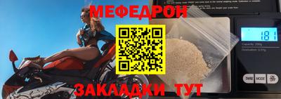 хмурый Донецк