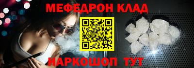 хмурый Донецк